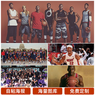 她在东京奥