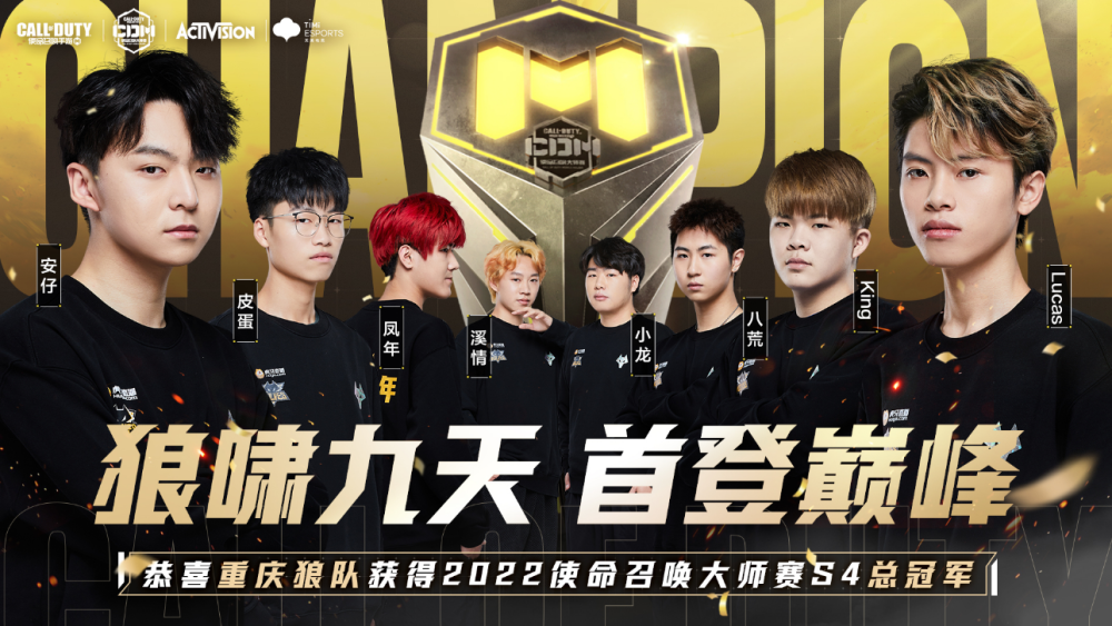 理比赛中的