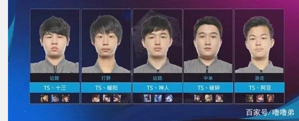 感著称