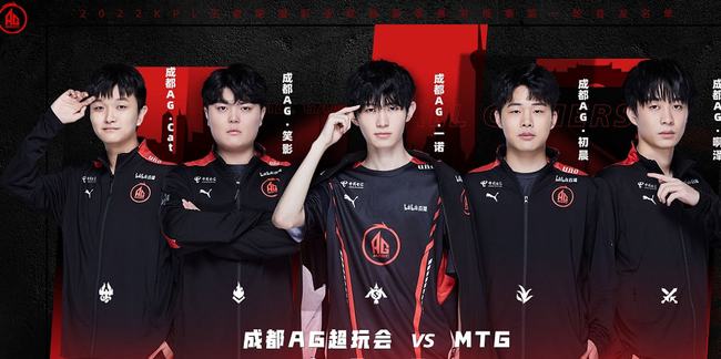 仅是促进身