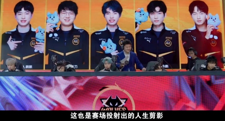 缘世青赛