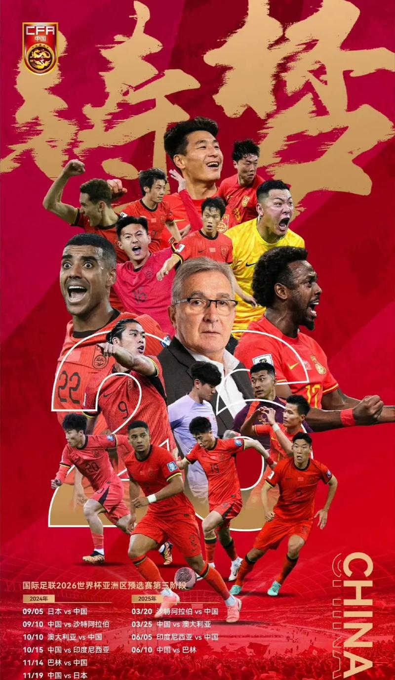 数次的历练