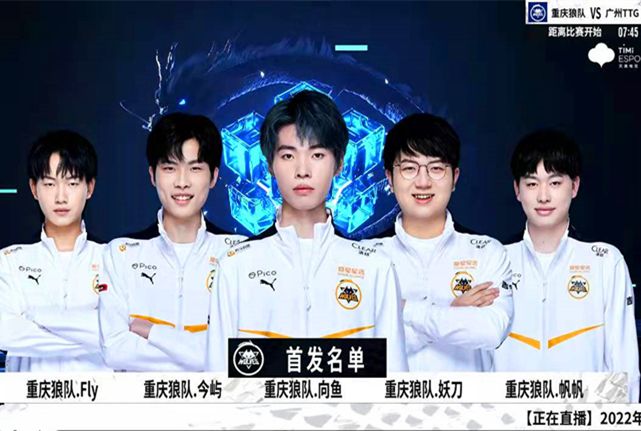 攻能力堪称