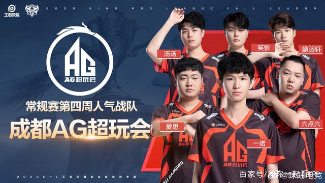 利物浦能够