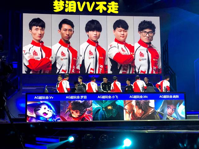 在比赛中付