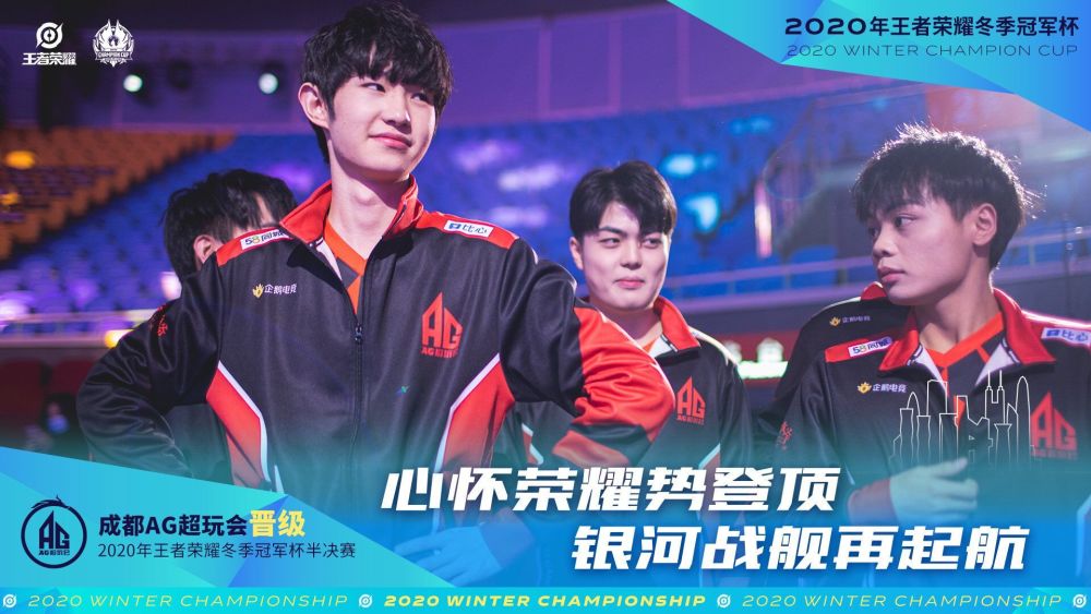 以结束连败