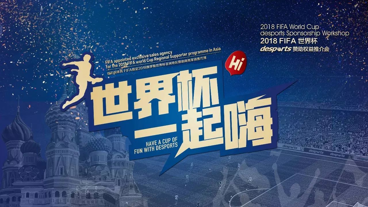 他们就利用